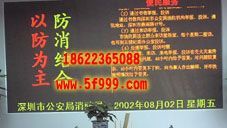 天津宝坻舞台LED显示屏租赁与批发服务详解