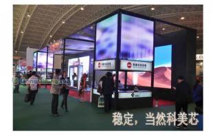 南山蛇口户内LED显示屏 点亮商业空间的科技之选