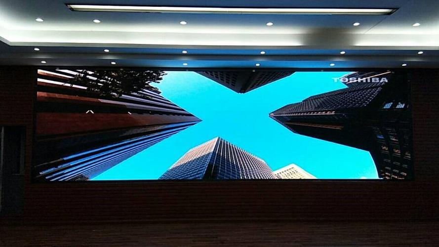 66超高清户外彩色led显示屏产品会因为批次的不同可能与本图片不一致